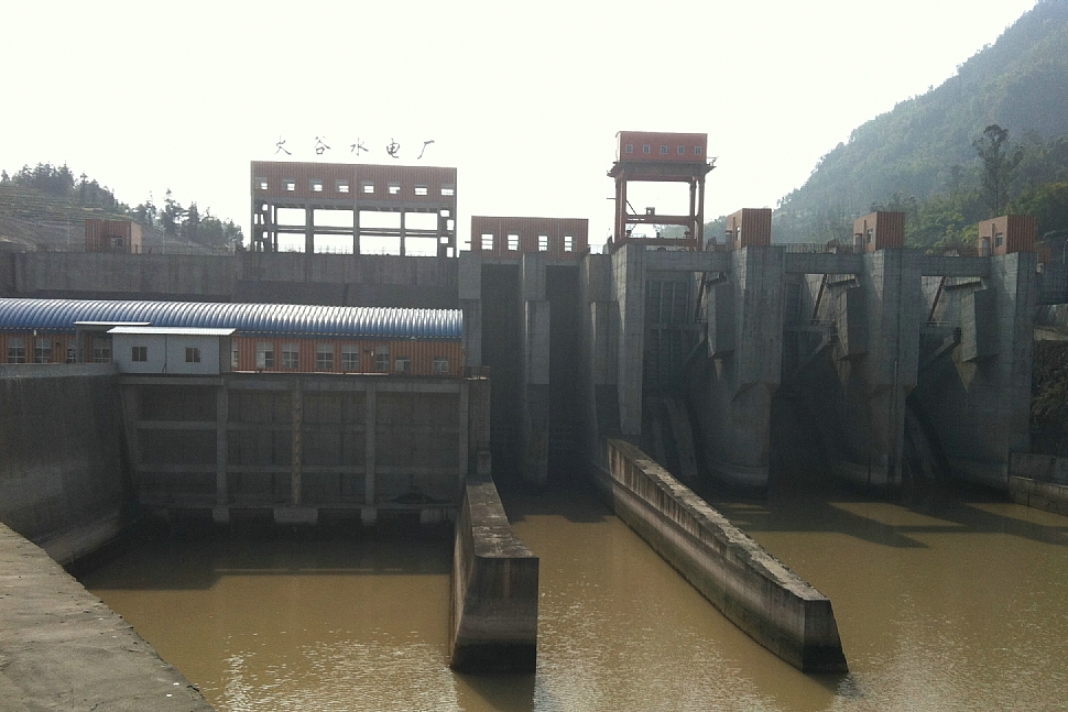 火谷水电站|Huogu Hydropower Station