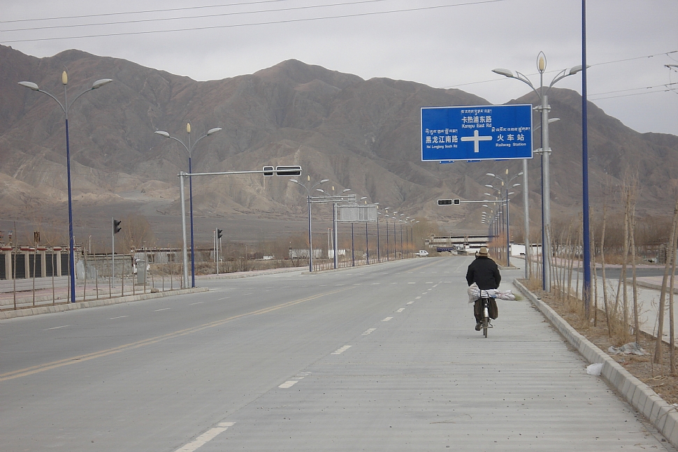 西藏日喀则市规划九号路|Guihua No.Nine Road in Shigatse City,Tibet