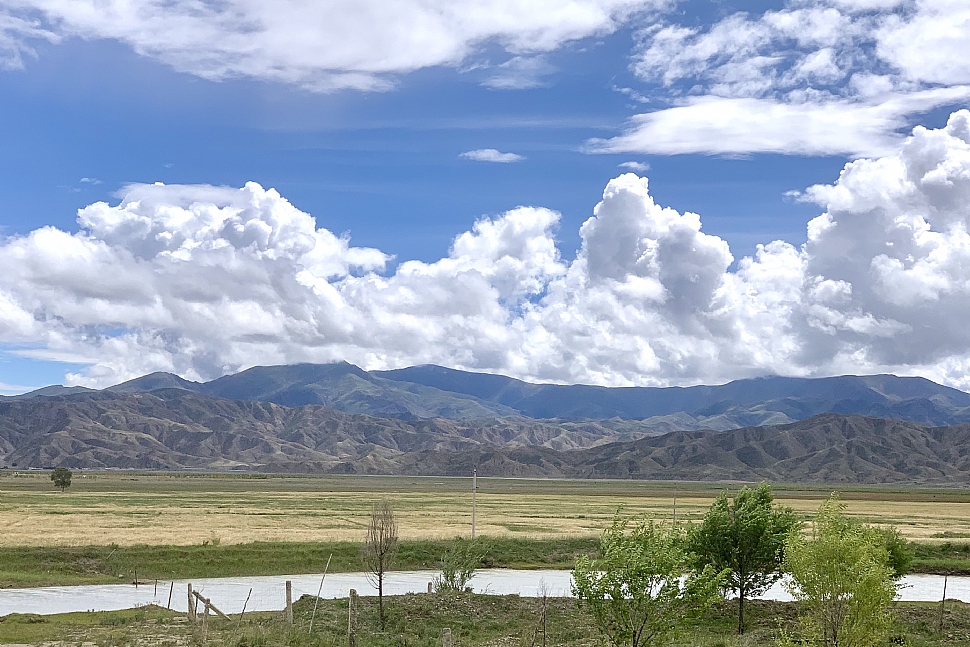 拉孜县西藏自治区生态文明建设示范县建设规划